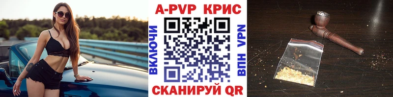 Наркошоп купить COCAIN  СК  ГАШ  Метамфетамин  МЕФ  АМФ  Коркино
