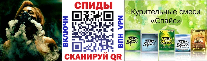 Купить где  Коркино  Бутират BDO 33% 