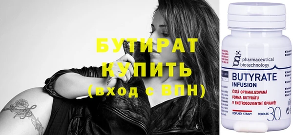 твердый Каменка
