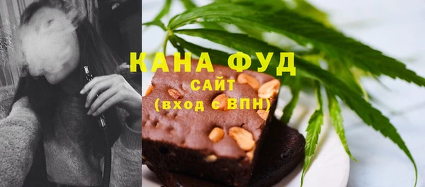 экстази Каменногорск