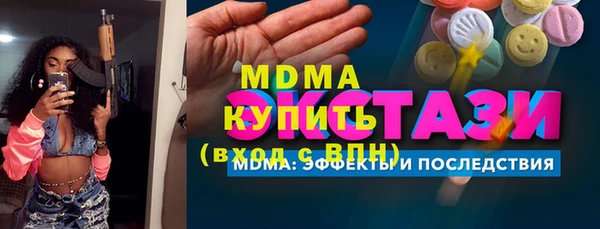 твердый Каменка