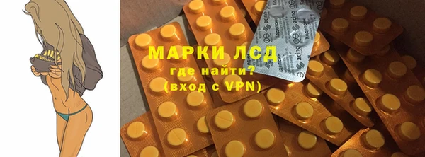 твердый Каменка