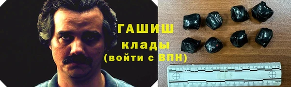 твердый Каменка