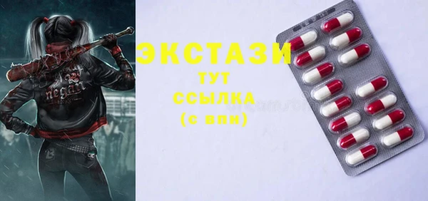 твердый Каменка