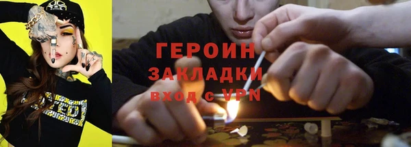 твердый Каменка