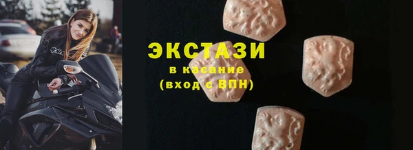 твердый Каменка