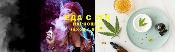 твердый Каменка