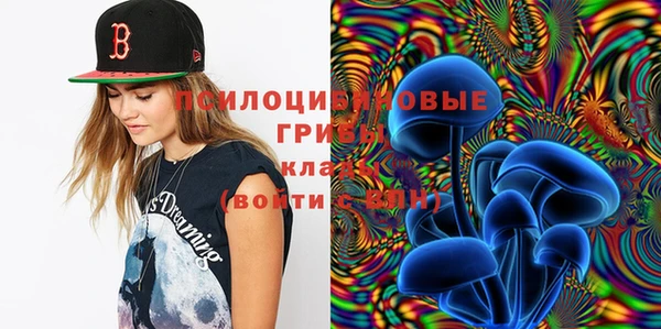 кокаин Каменск-Шахтинский