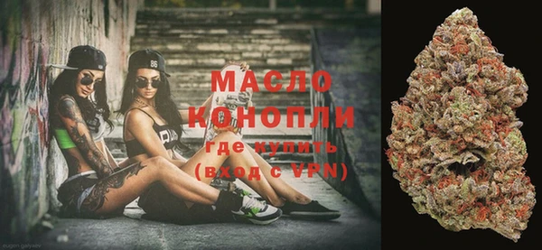 экстази Каменногорск