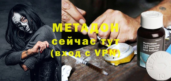 твердый Каменка