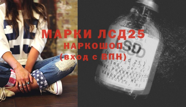 кокаин Каменск-Шахтинский