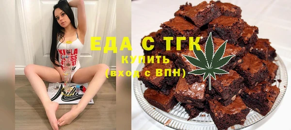 кокаин Каменск-Шахтинский