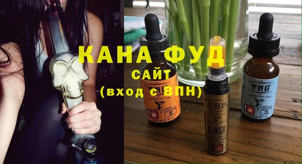 кокаин Каменск-Шахтинский
