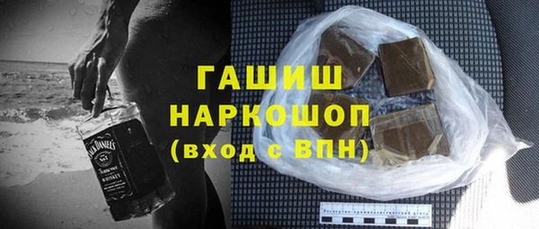 твердый Каменка