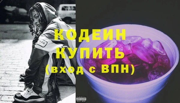 твердый Каменка