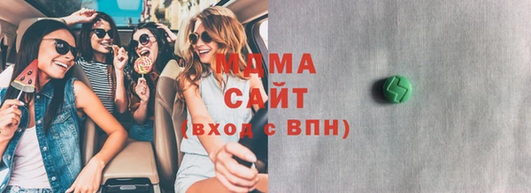 твердый Каменка