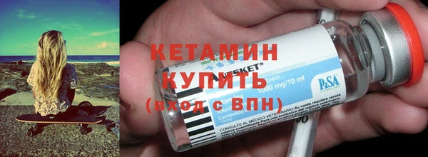 кокаин Каменск-Шахтинский