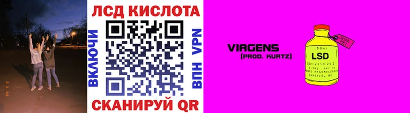 Марки NBOMe 1,5мг  Купить закладки  Коркино 